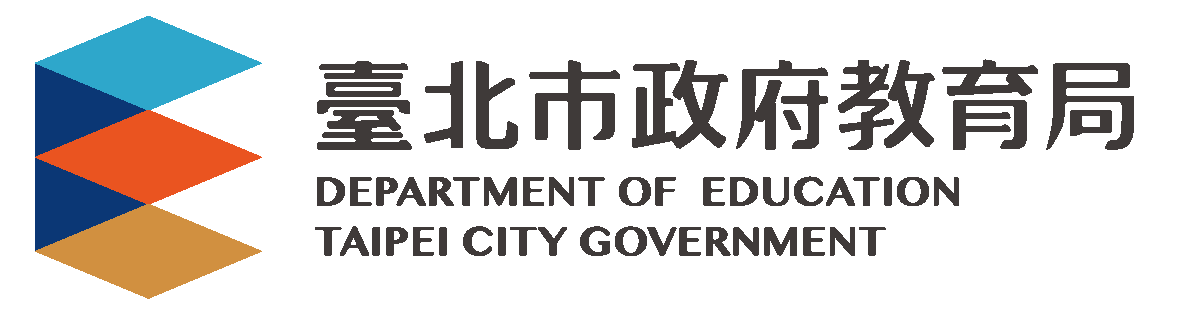 臺北市政府教育局